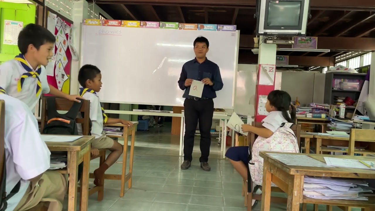กิจกรรมactive learning phonics