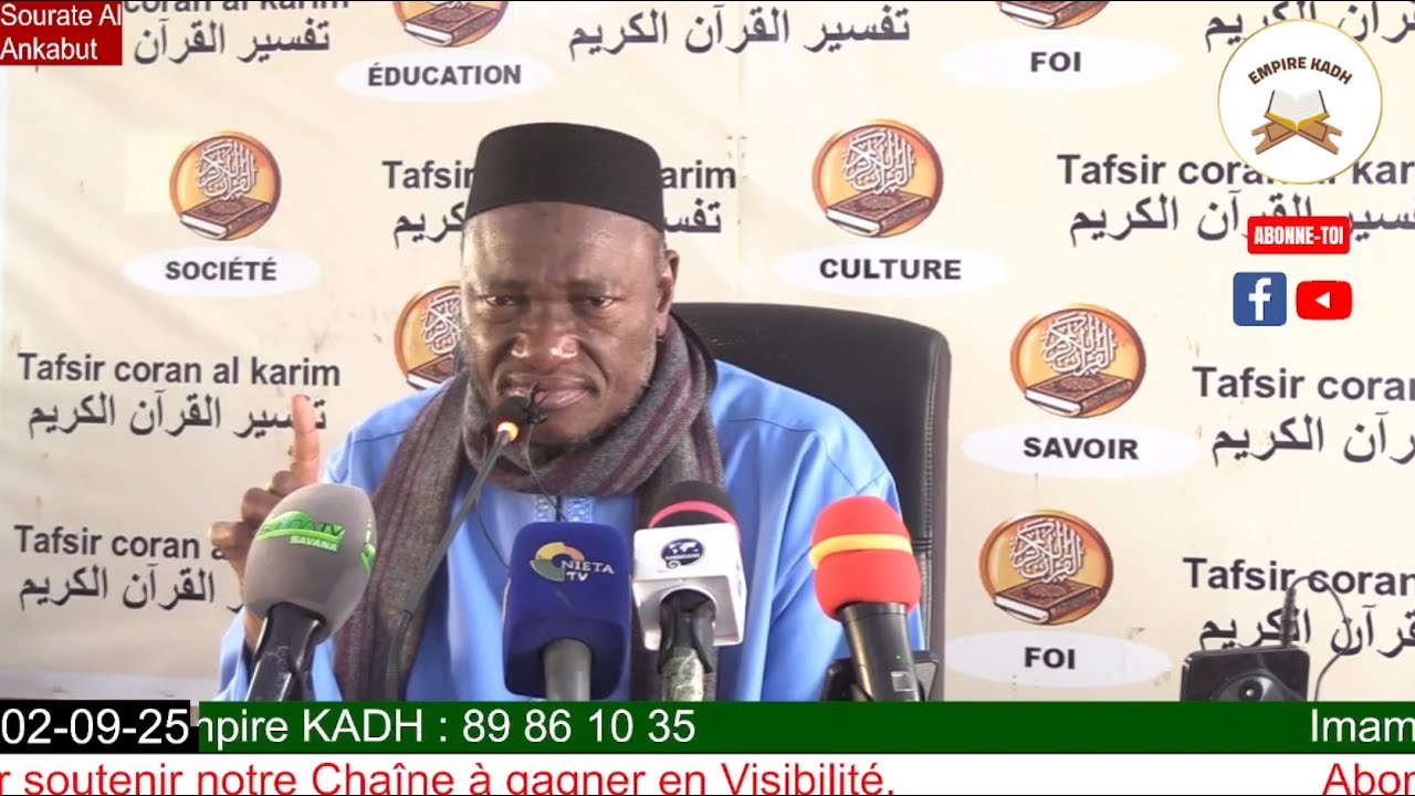 Imam Abdoulaye KOITA Tafsir de la Sourate Al-Ankabut à partir du verset 46