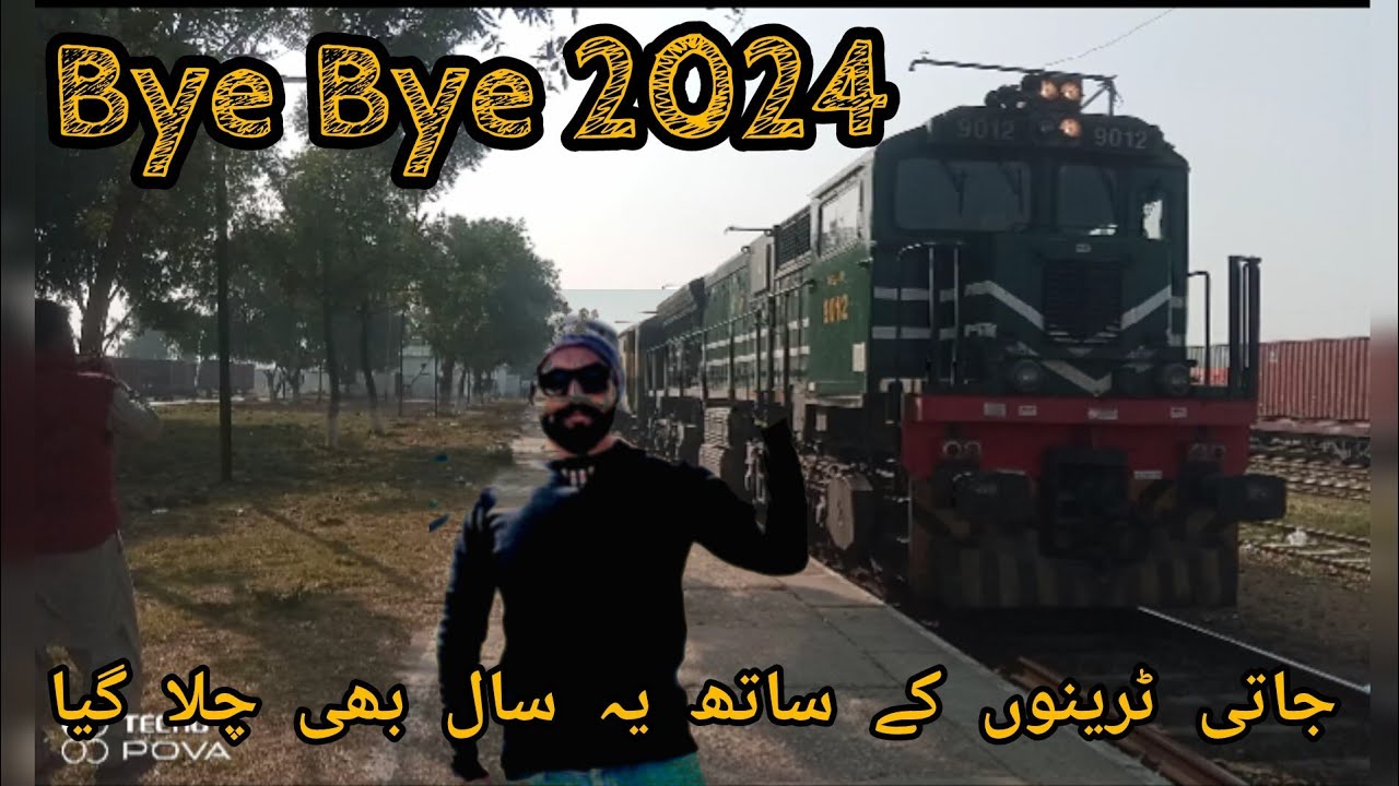 Shot of Kotri