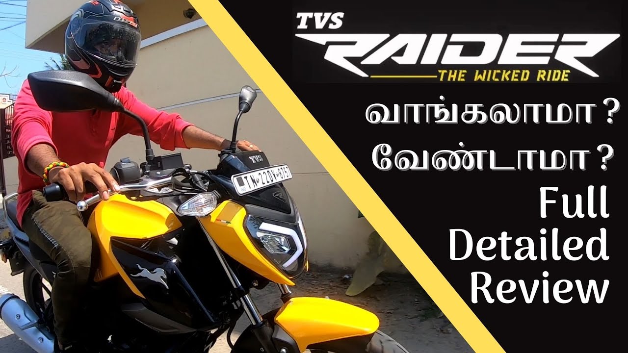TVS Raider Full Detailed Review in Tamil | BEST Commuter Bike !