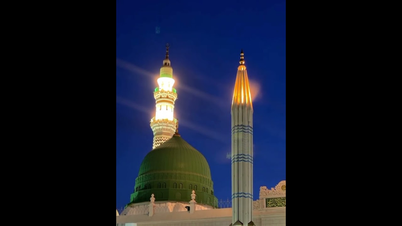 Ya Vo Dar Ha jahan Dil Thory ni Jaty 💯😍✍️✨😘🤗💫🤲💖💞🤲