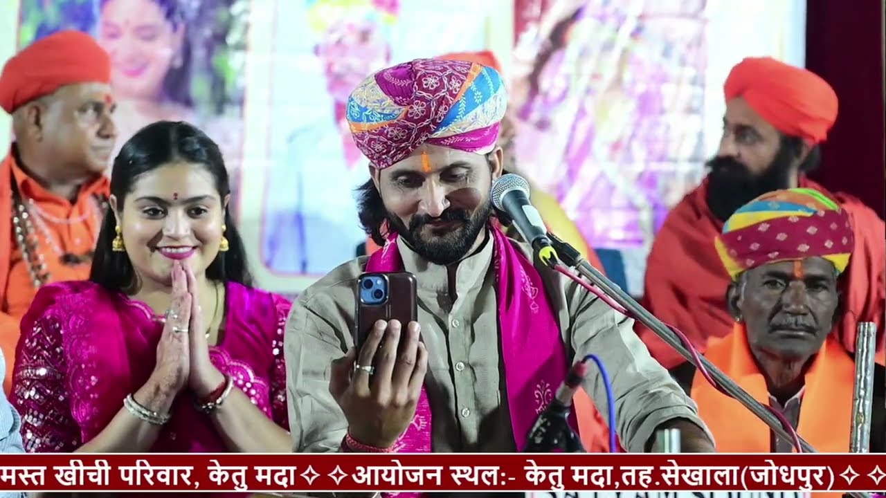 Singer तुलछ सिंह परमार द्वारा बहुत ही शानदार गुरु वंदना भजन एक बार जरूर सुने Letest March 5, 2026