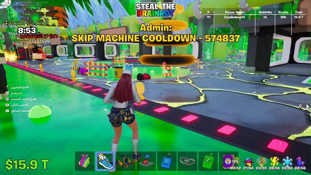 Fortnite_20260124231826