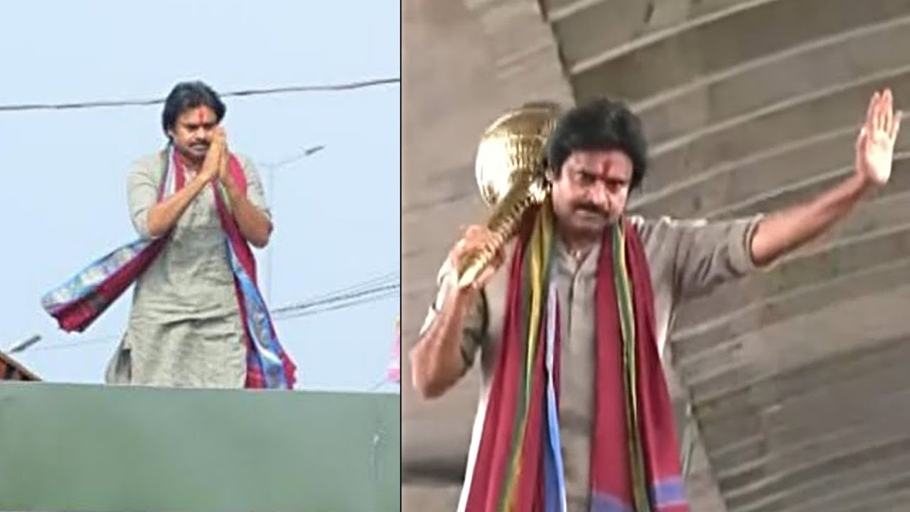 Janasena Chief Pawan Kalyan Visuals On Varahi Vehicle | Pawan Kalyan Latest Video | Daily Culture