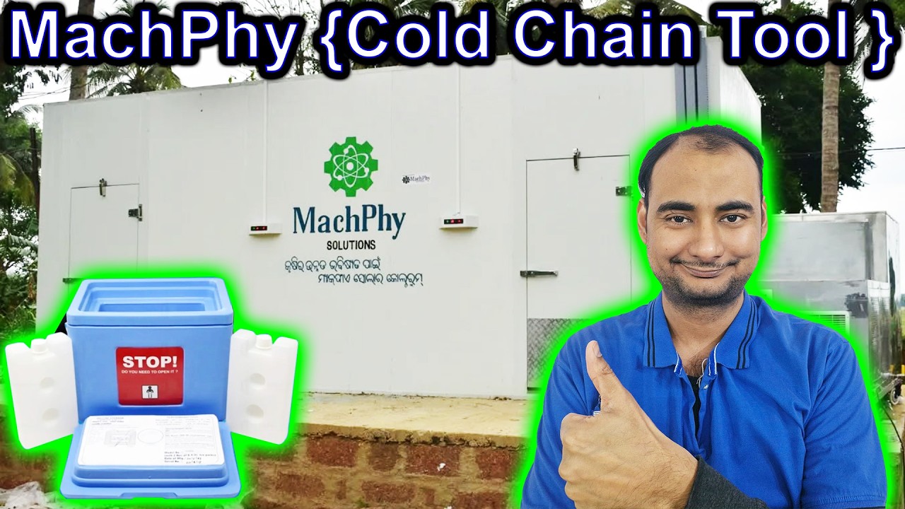 MachPhy {Cold Chain Carrier} Explained  @machphysolutions3348