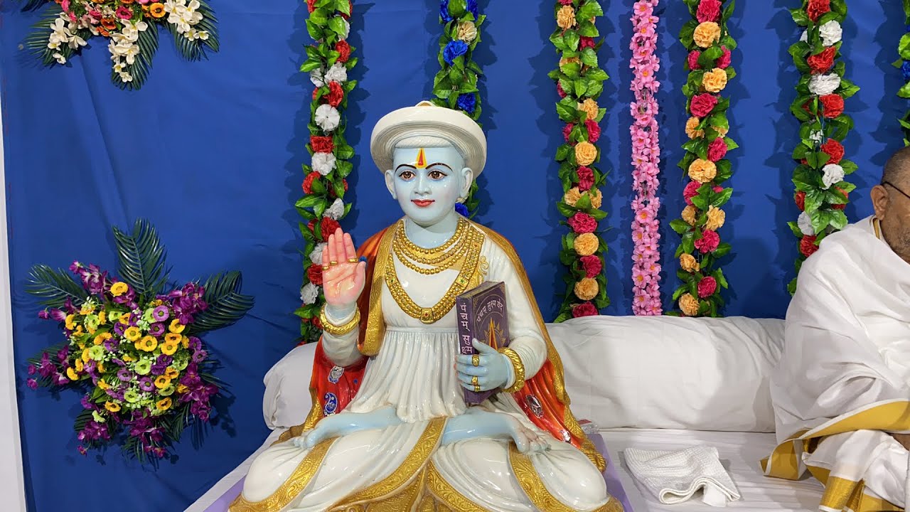 विश्व बोध चोसरा श्राध्ध पक्ष कथा 12th सप्टेम्बर 2020
