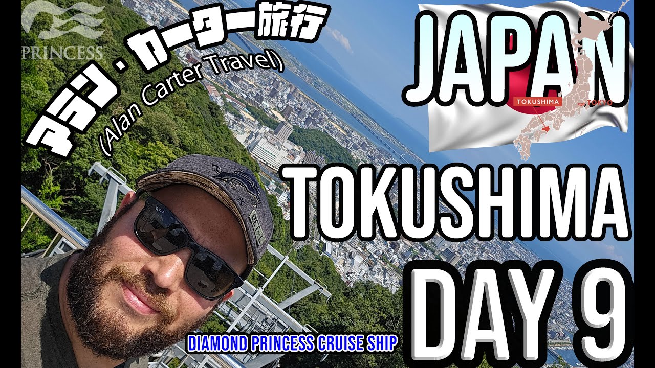 Tokushima, Japan - Diamond Princess Summer Festival Japan Circle Cruise - Day 9!