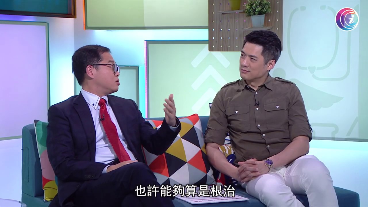 泌尿外科專科醫生林建文醫生講解勃起功能障礙 - Fit 開有條路 EP327 - 香港開電視