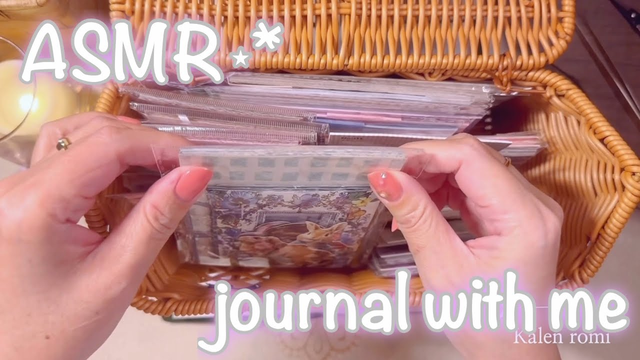 ASMR⋆* |新しいノートにコラージュ| collage | scrapbooking | journal with me