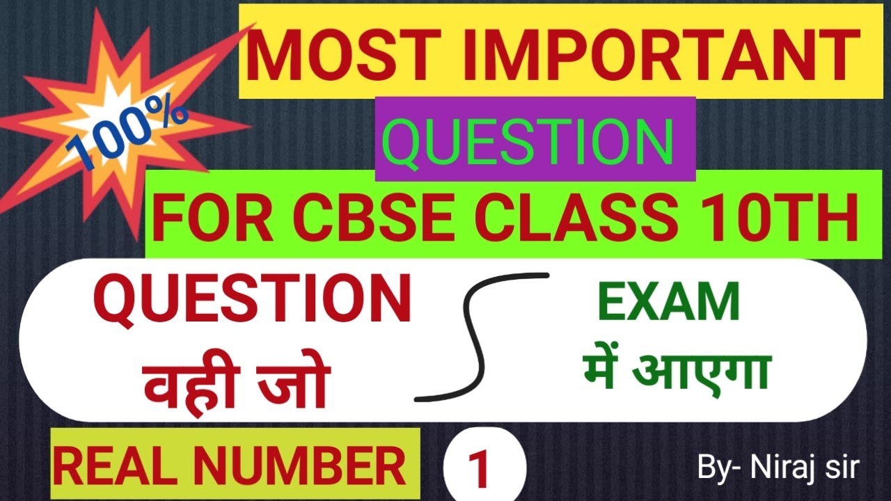 1/NCERT/MOST IMPORTANT QUESTIONS/CBSE/CLASS 10TH MATHS 