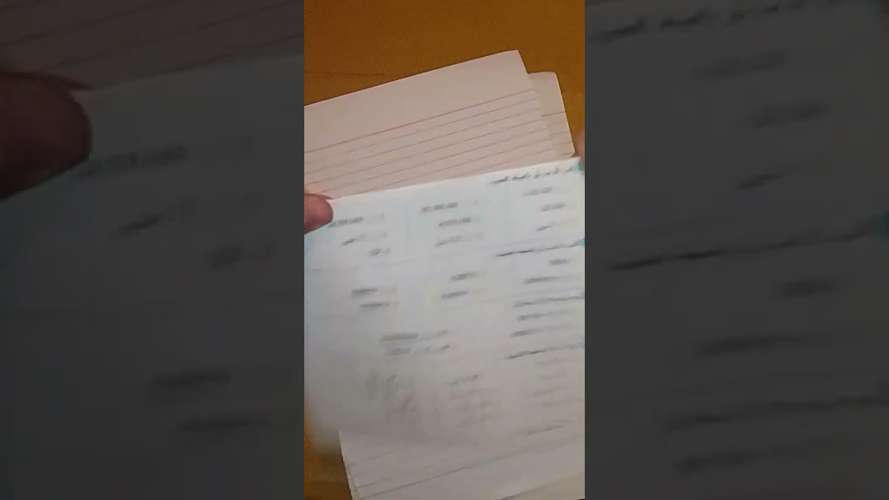 الصف الاول الاعدادي (الصيغة العلمية)(الجزء الاول)2026