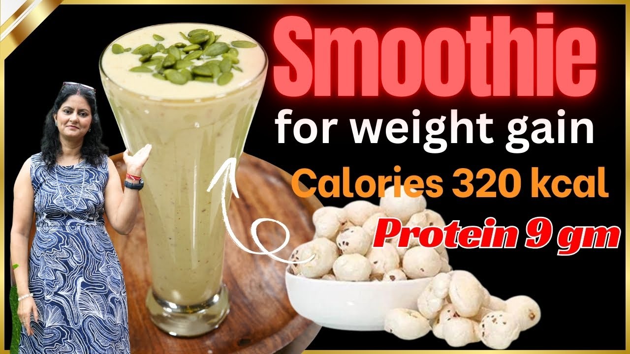 Top 7 Healthy Foods For Fast Weight Gain | पतले लड़के (Skinny Boys) वजन बढ़ाने