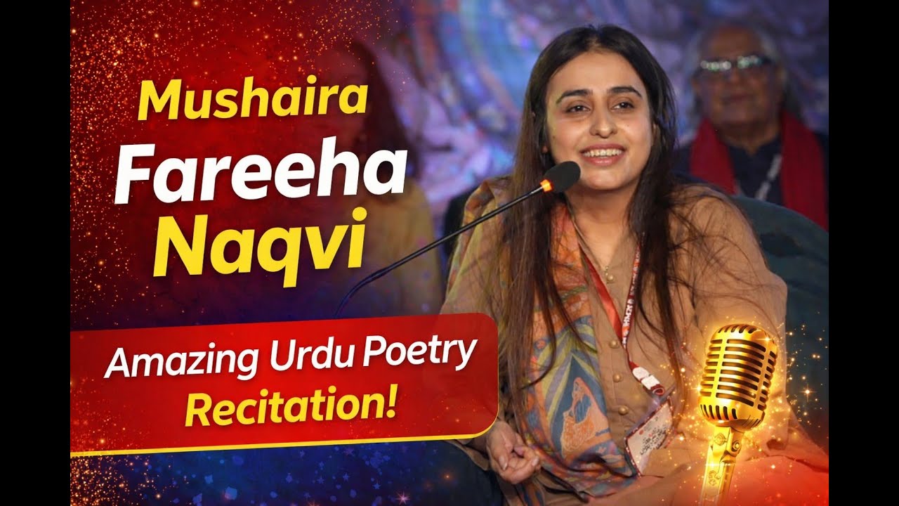 Fareeha Naqvi ki Behtareen Urdu Poetry | Taza Shayari Latest Mushaira | New Karachi Mushaira