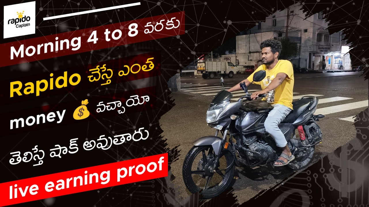 Speed Up Your Life earnings with RAPIDO! rapido the best  earning time live Earn proof in telugu