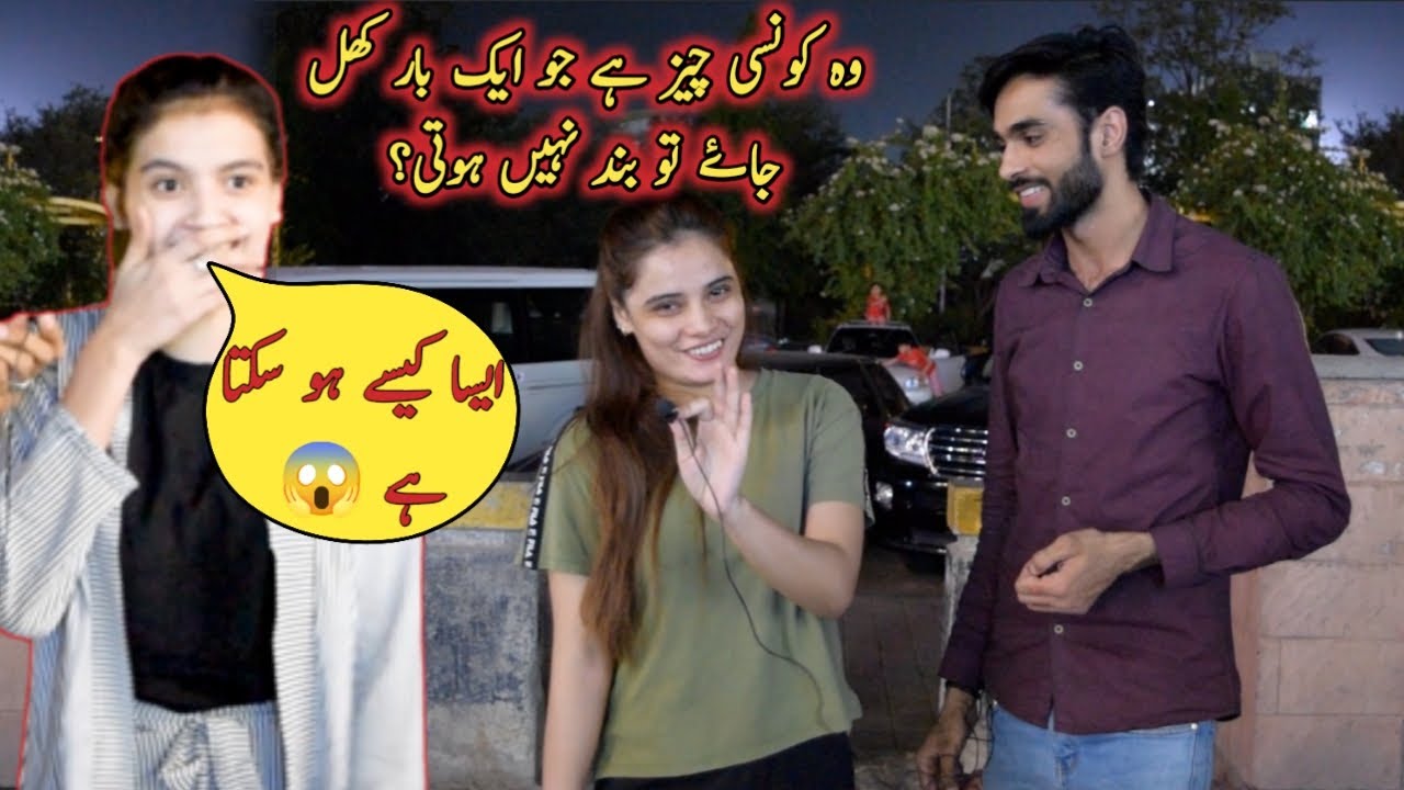 Common Sense Questions in Public | Comedy Videos very Funny | Arslan Malik