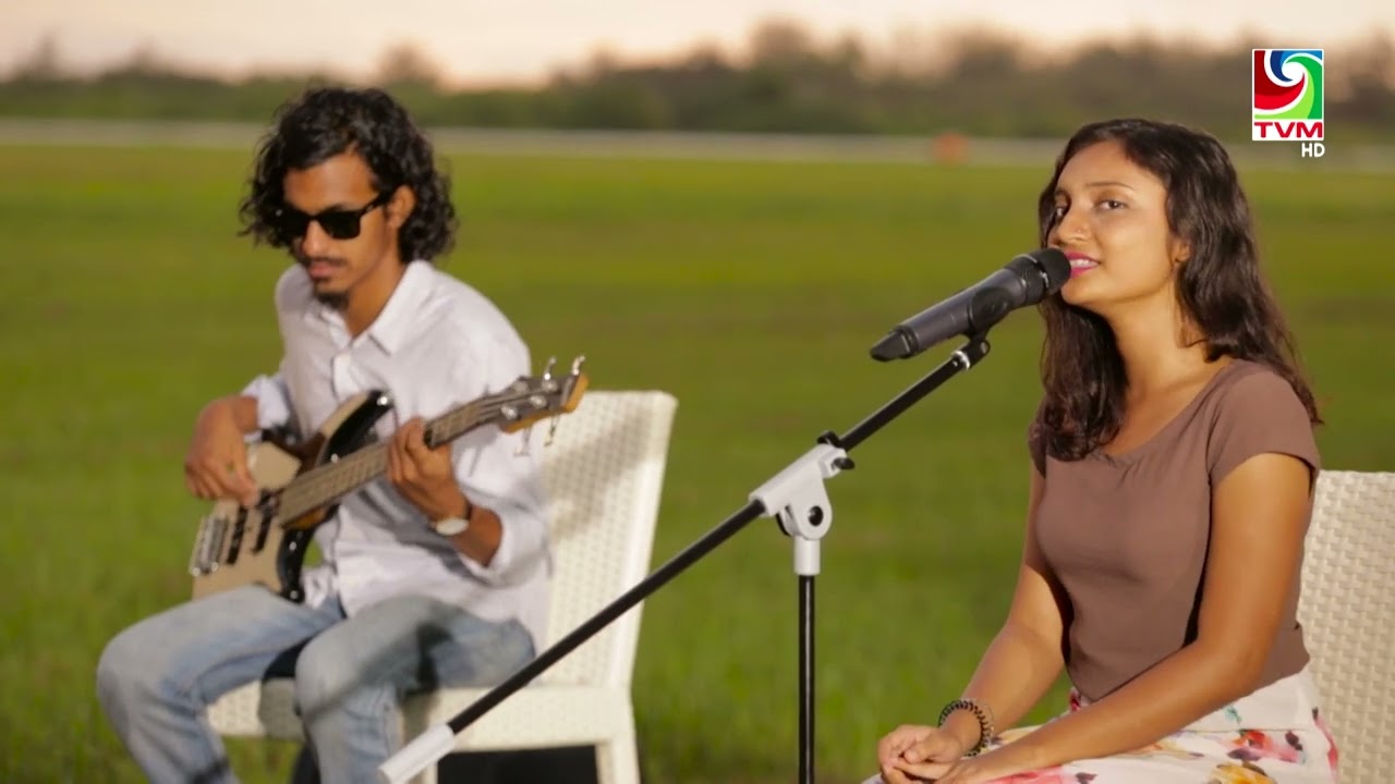 EY MALAA (COVER) - INSHA