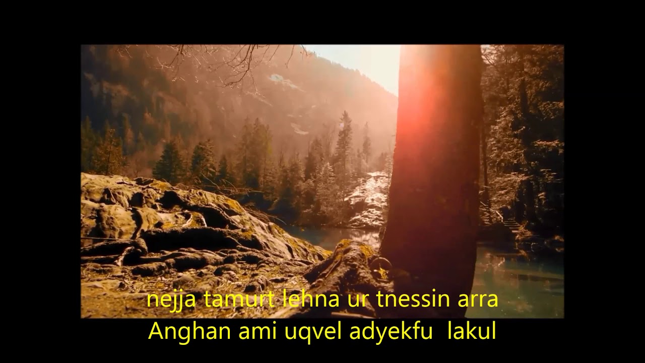 Hamid Tifrani  2019- Ma nedukel Anedar