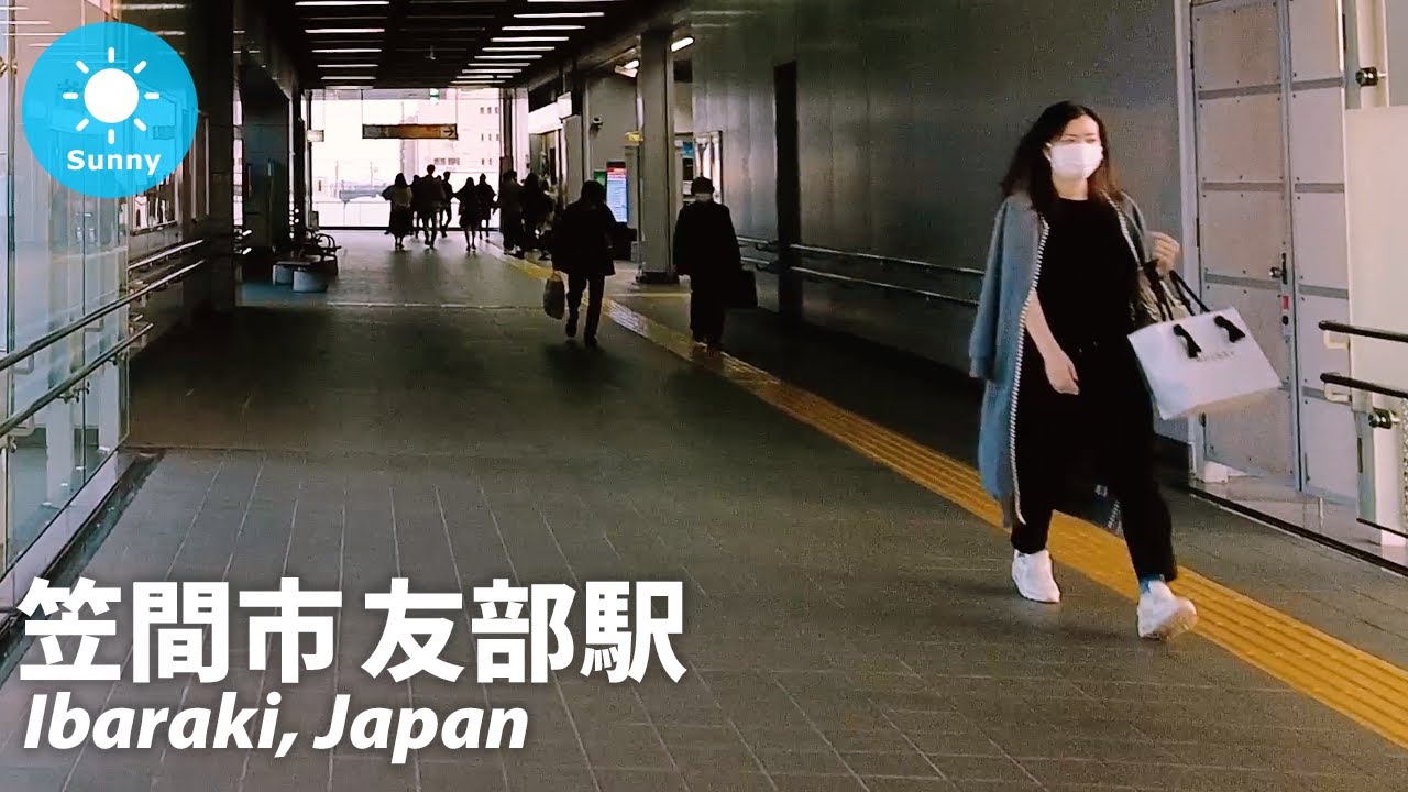 ⁴ᴷ Ibaraki: Tomobe Station (友部駅) / Kasama City : Japan 2022