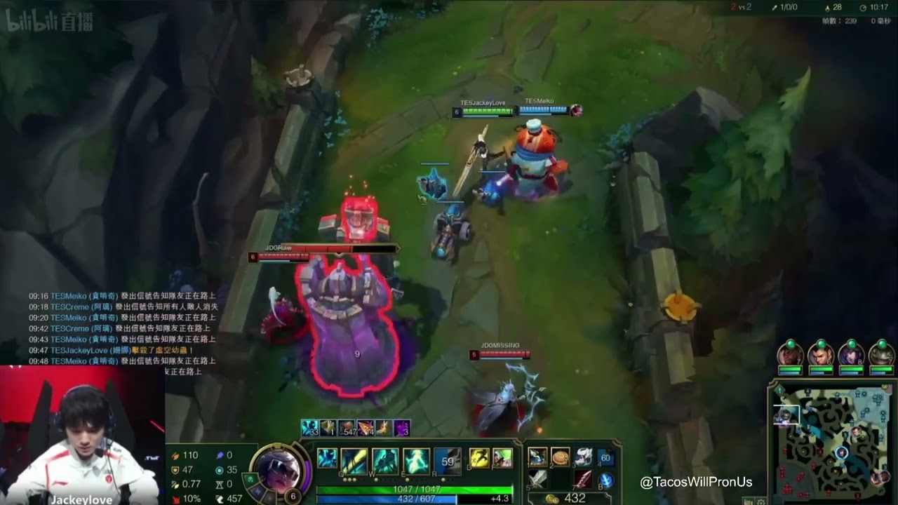 LPL POV   TES JackeyLove Senna POV vs JDG Ruler Kalista   Game 4