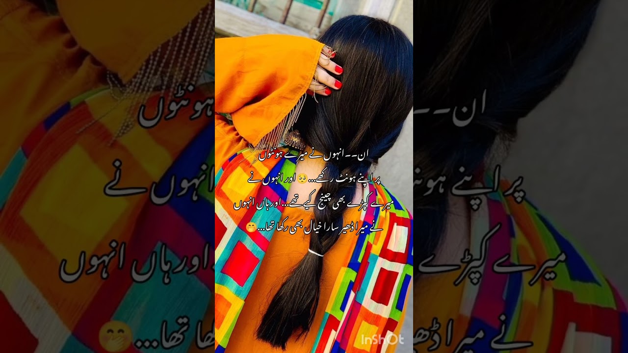 𝐖𝐞𝐡𝐬𝐡𝐚𝐭 𝐞 𝐉𝐮𝐧𝐨𝐨𝐧/ 𝐏𝐚𝐫𝐭4 (army likes comments tOu kar diya Karen...🙂🤌🏻)