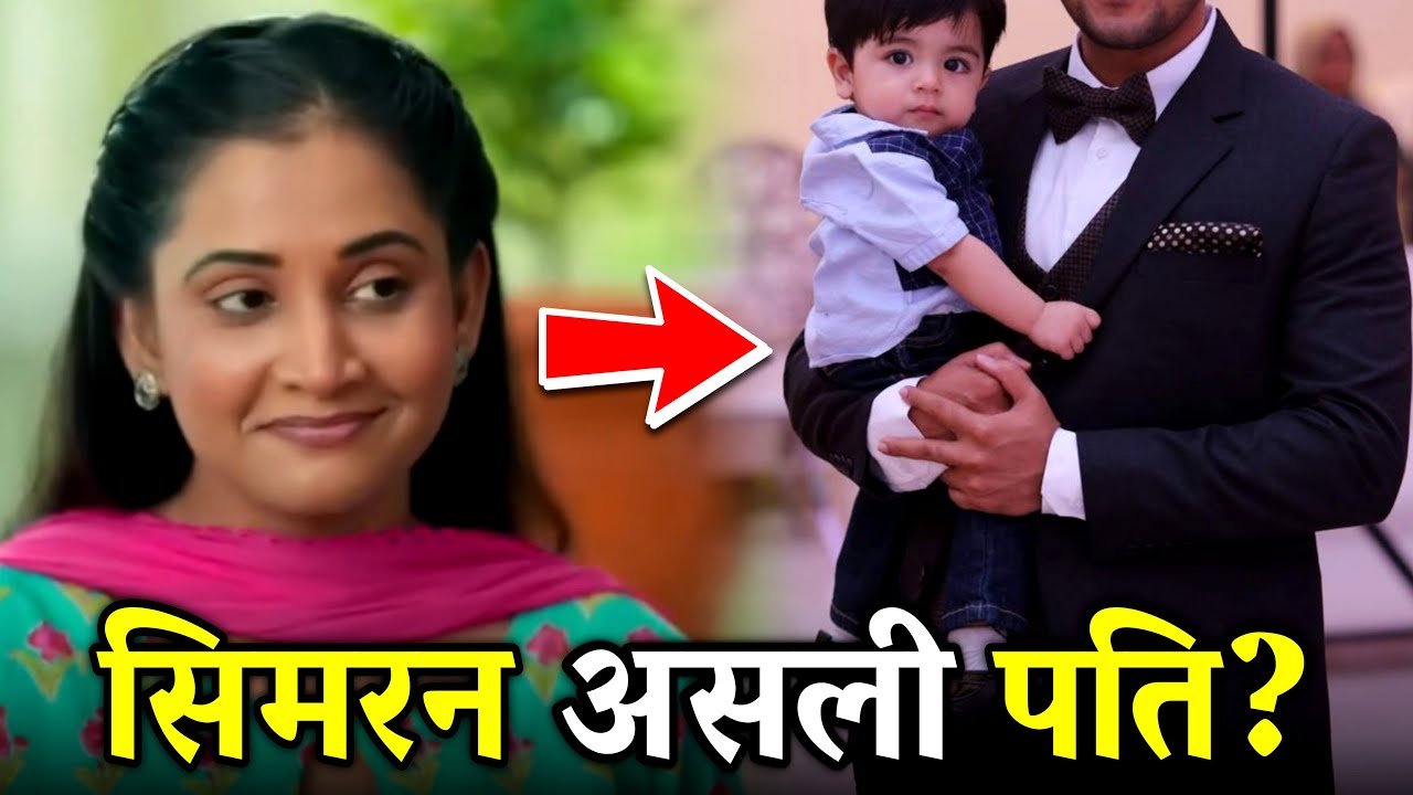 Tumm Se Tumm Tak Simarn का असली पति कौन ! Saarvie Omana Real Life Partner & Lifestyle