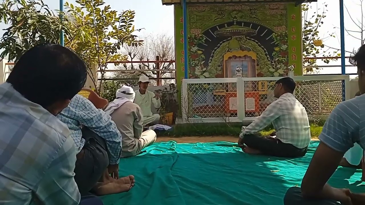 आध्यात्मिक सम्मेलन छावश्री योग भाग 4