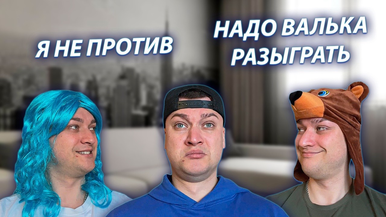 СЕРИАЛ 