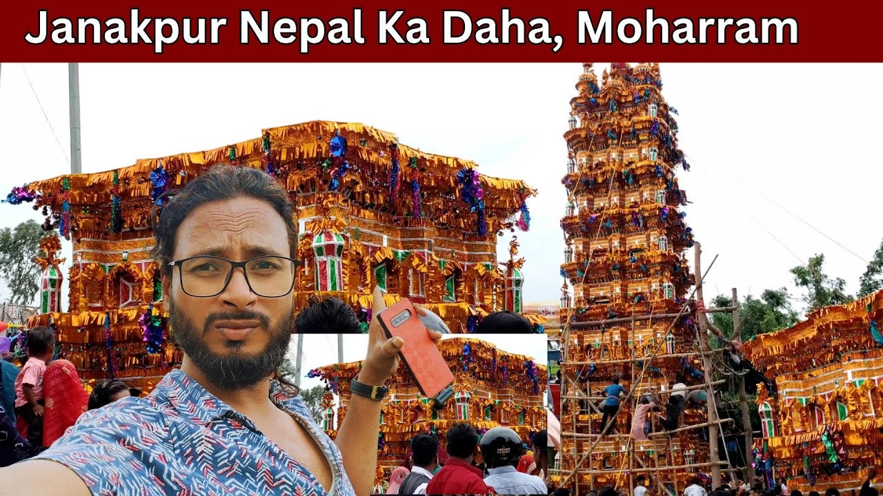 Muharram, Basahiya Janakpur Nepal Tajiya Daha || Alauzone