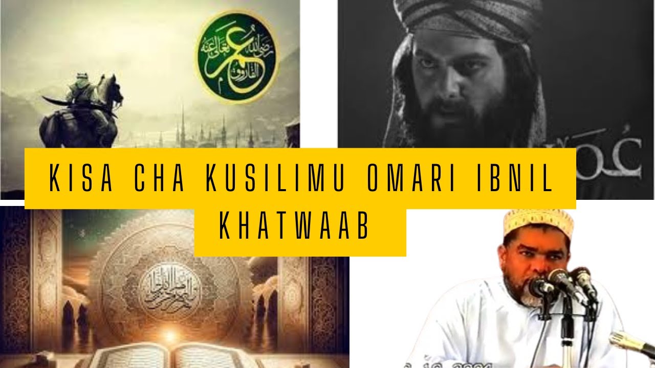KISA CHA KUSILIMU OMARI IBNIL KHATWAAB   SHEIKH NASSOR BACHU