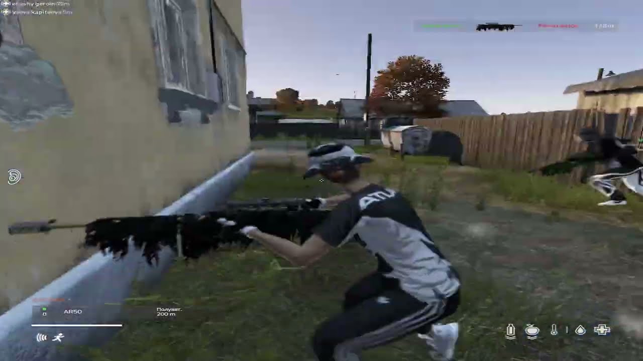 feel like fantasy | #zustark #dayz #fragmovie #atlant