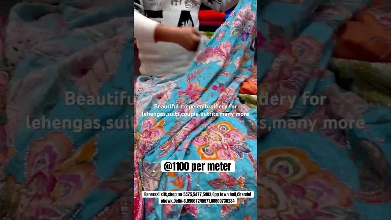 Designer fabric 