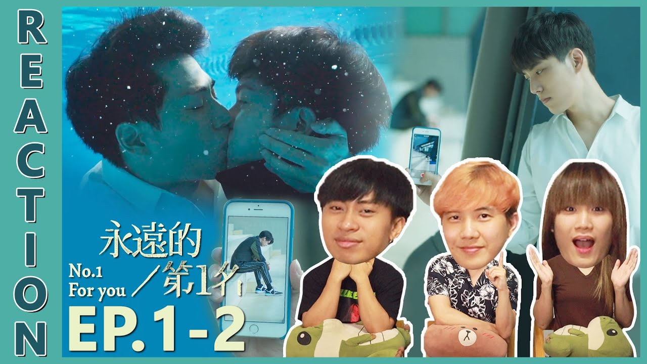 [REACTION] No.1 For You 永遠的第1名 | EP.1-2 | IPOND TV