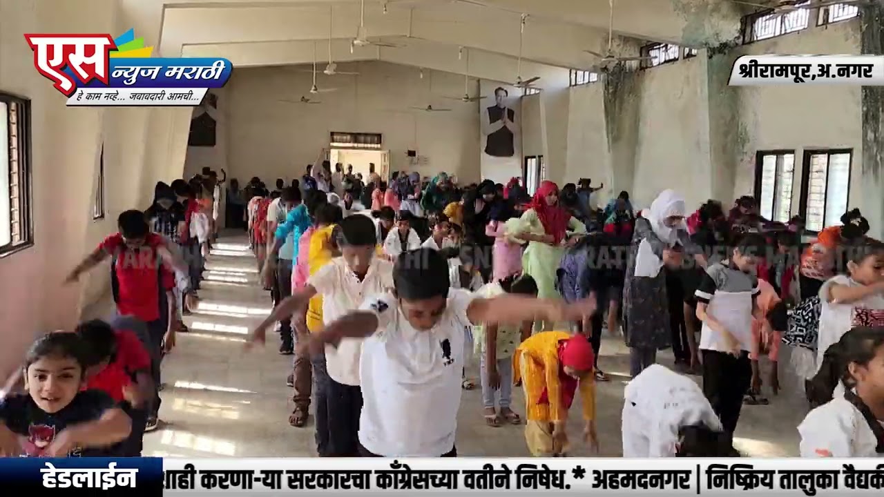 शेकडो विद्यार्थ्यांच्या मार्शल आर्ट कलर बेल्ट परीक्षा संपन्न.|SNEWS MARATHI