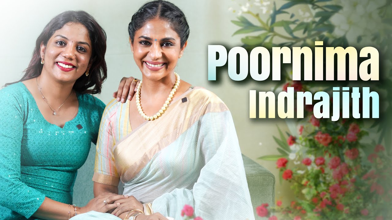 21 വർഷത്തെ വിവാഹ ജീവിതം എന്ത് പഠിപ്പിച്ചു? | Poornima Indrajith Interview | Originals By Veena #fun