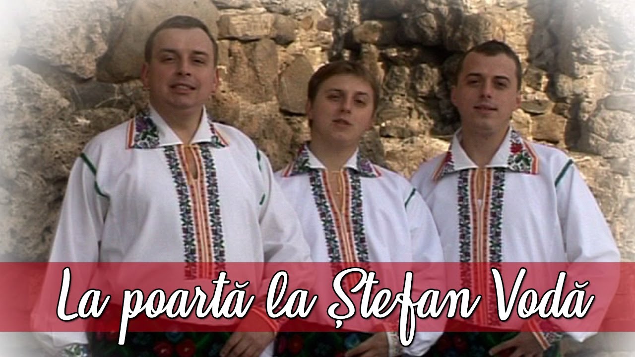 Fratii Reut - У ворот Штефан-Водэ | Рождественские гимны из Буковины