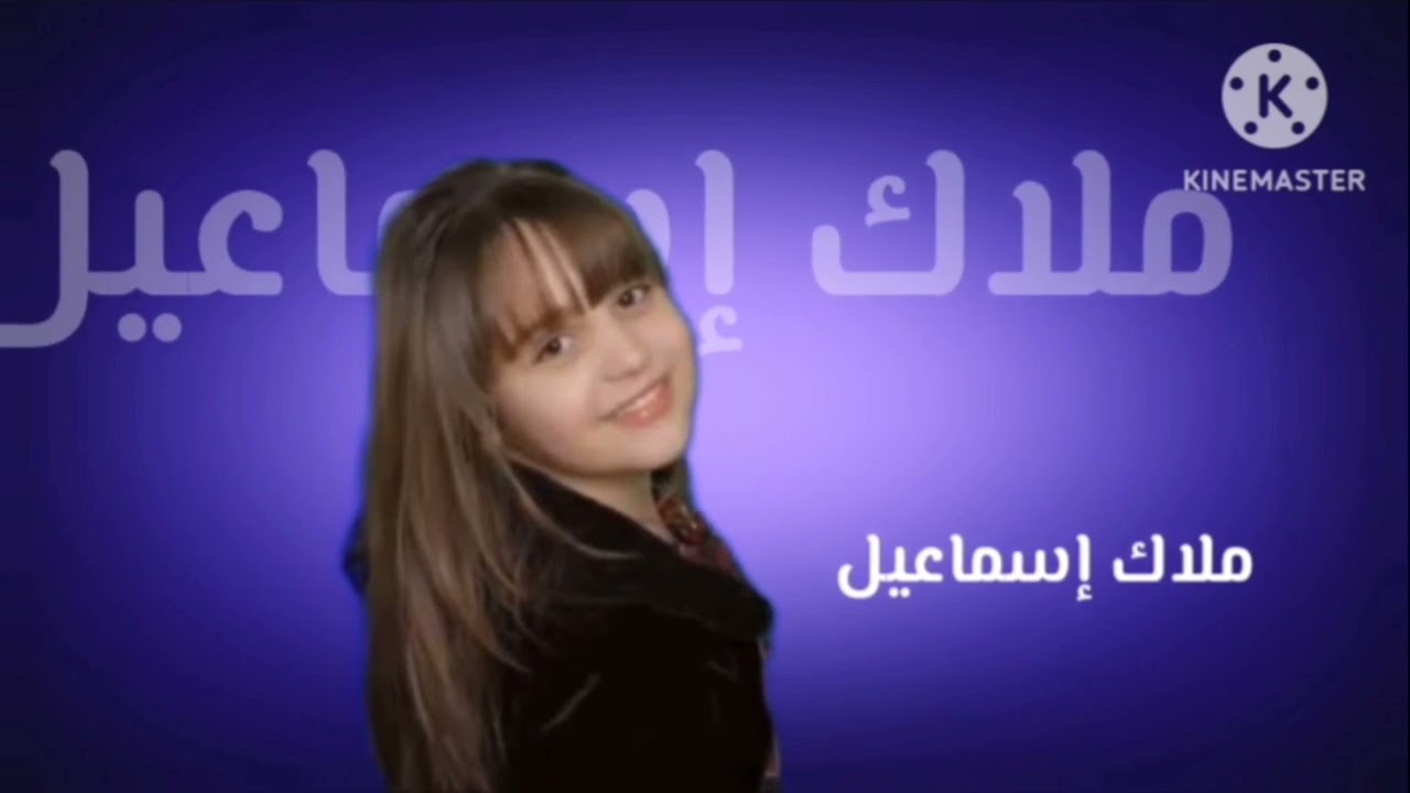 إعلان حفل جرو في تونس