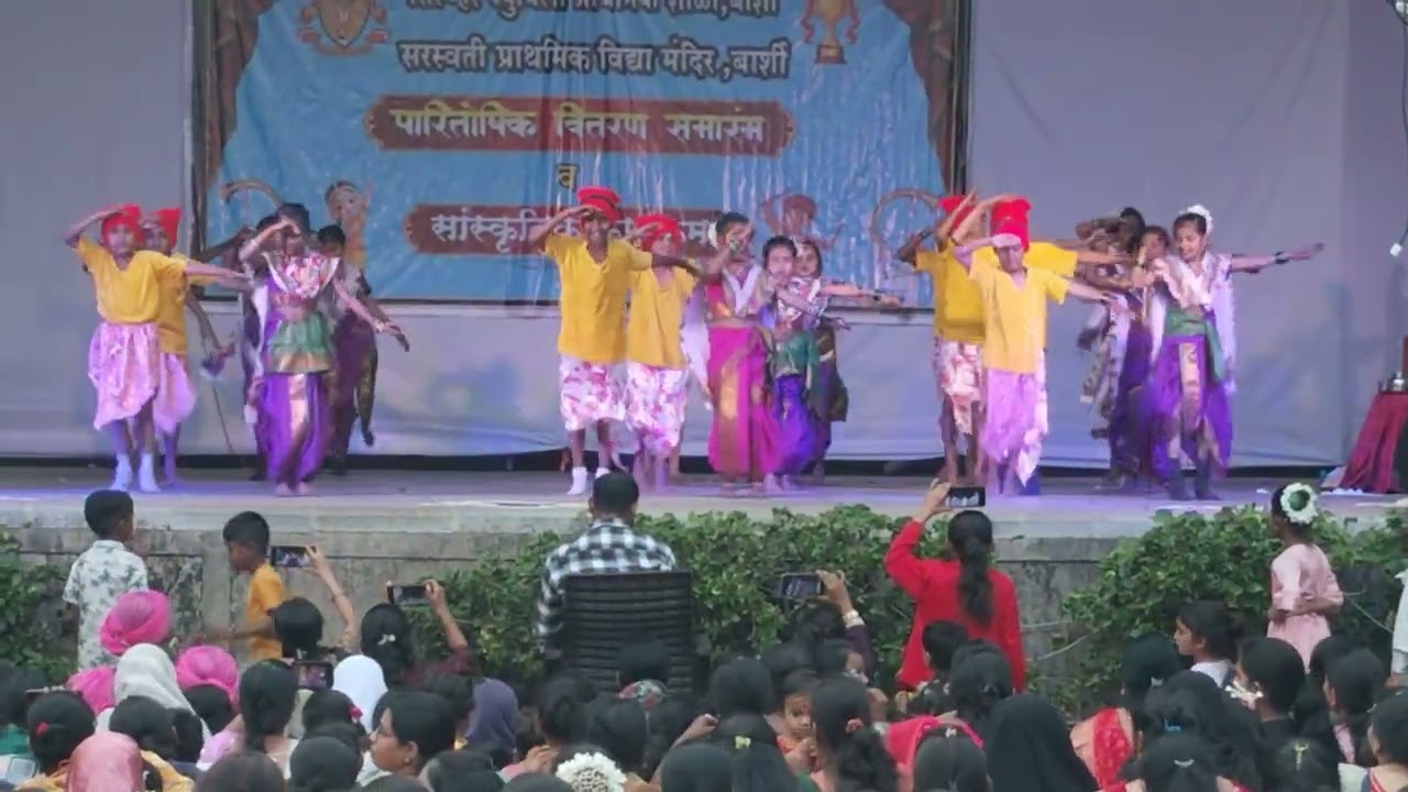 राजकन्या पवार डान्स सरस्वती प्राथमिक विद्यामंदिर बार्शी