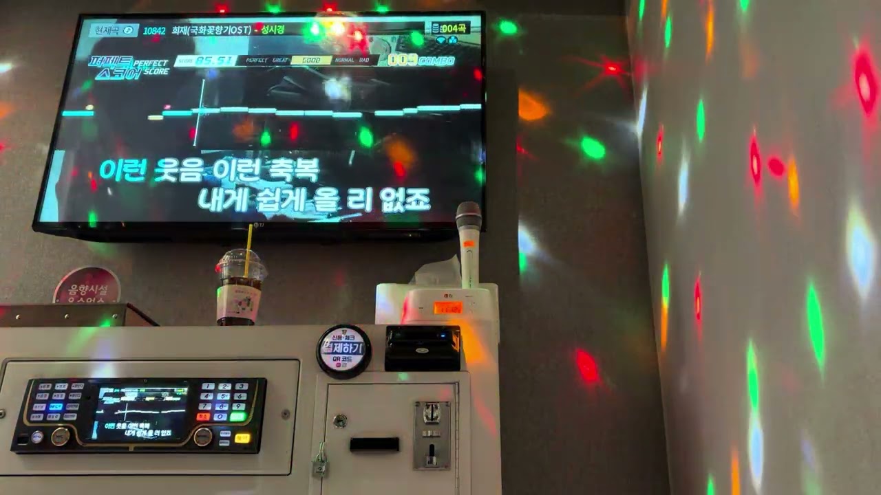 희재