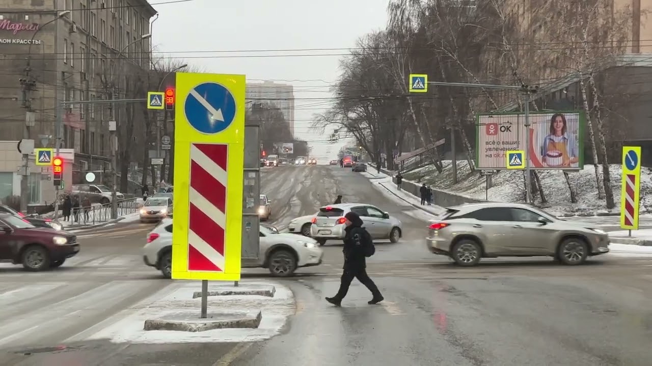 Центр города 25 ноября 2023 г. Новосибирск