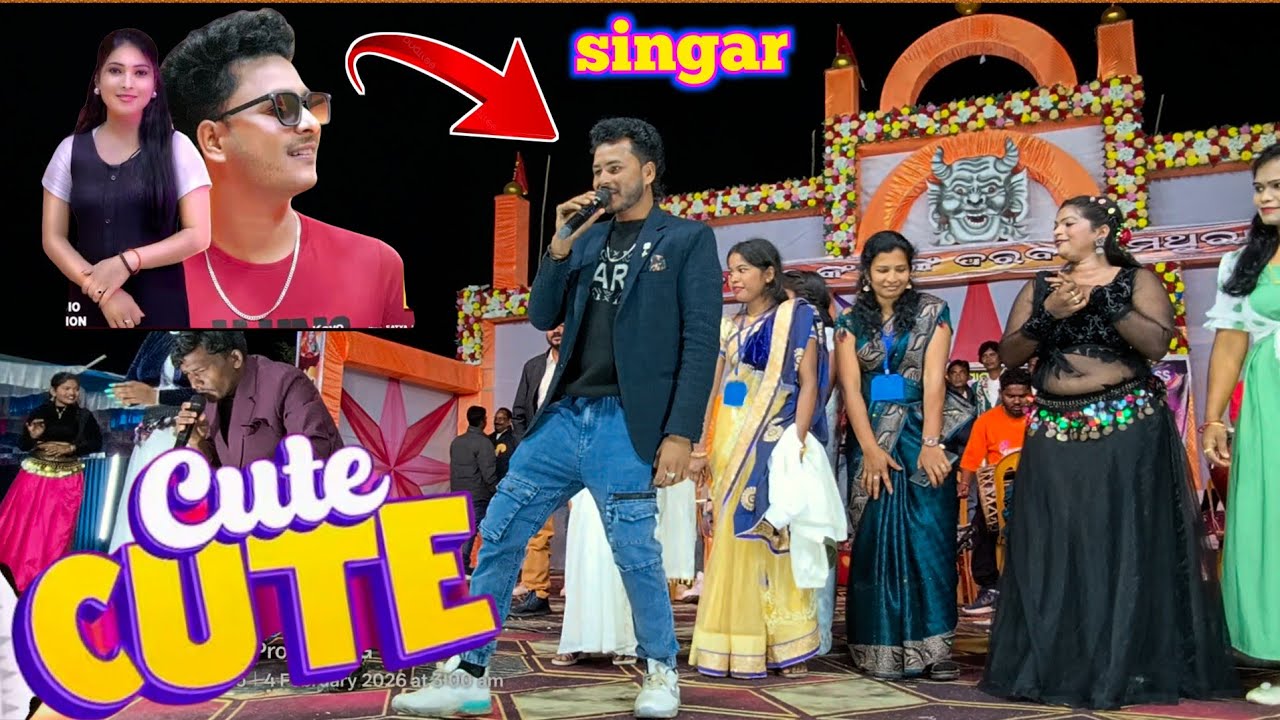 Cute cute original singer Samir luhar !! S.s melody Sambalpuri in the jaypatna stage