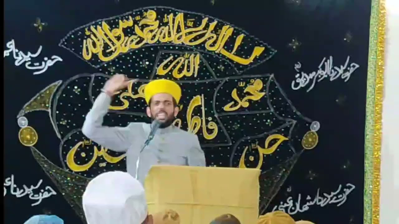 Hussaini Kon Hai Mohammad Baktiyar Biyabani Sb Karbala Wakiya #sadhik786 #karbala #moharram