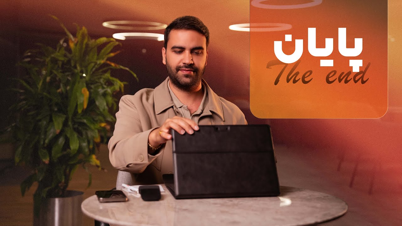 بررسی استیتمنت حساب صدهزار دلاری
