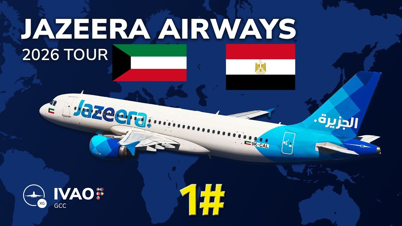 محاكاة رحلة طيران الجزيرة من الكويت إلى Sphinx بمصر | Jazeera Airways JZR070
