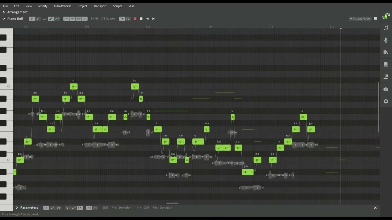 YOASOBI - Racing Into The Night / 夜に駆ける【SynthV】【Koharu Rikka AI】Cover