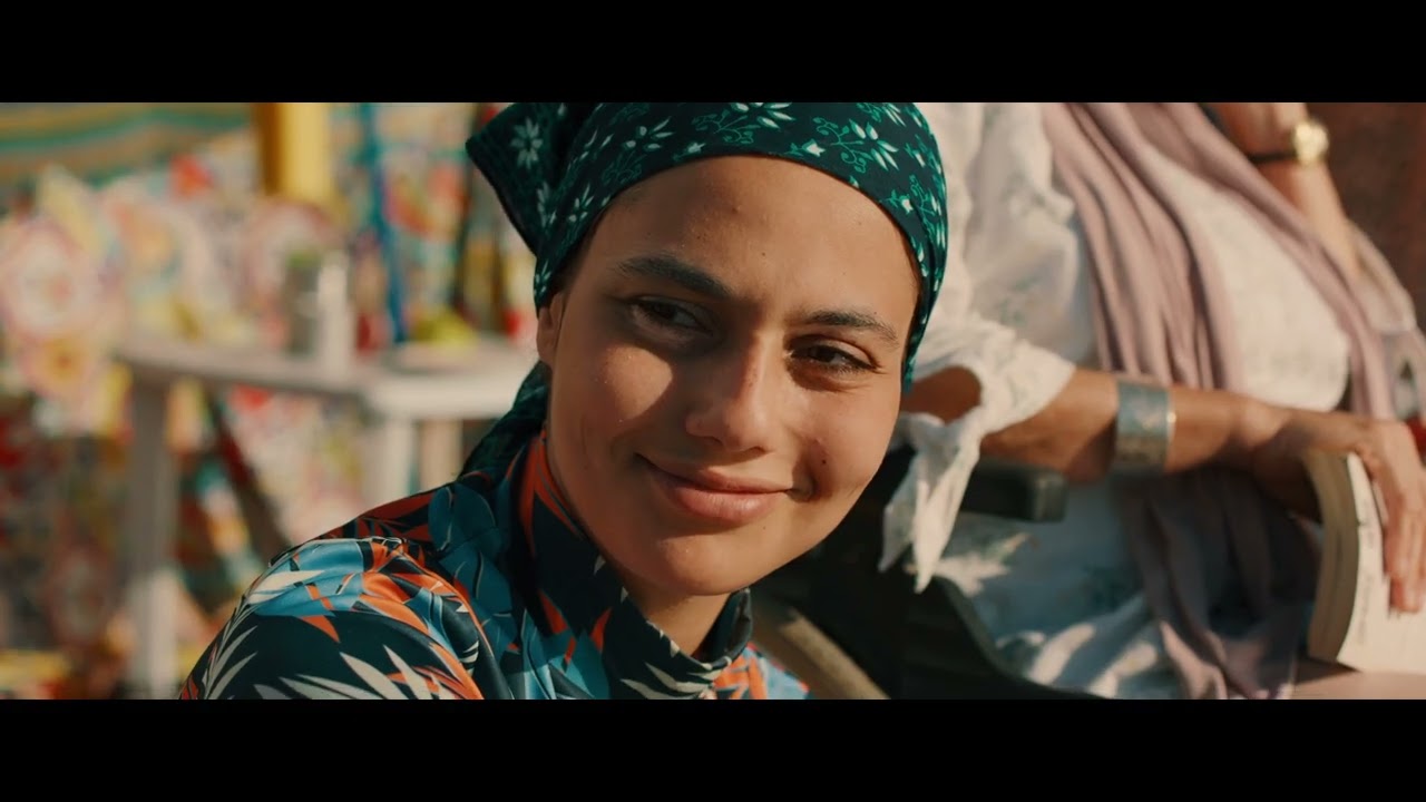 FRONT ROW Trailer &ndash; 2025 New African Film Festival