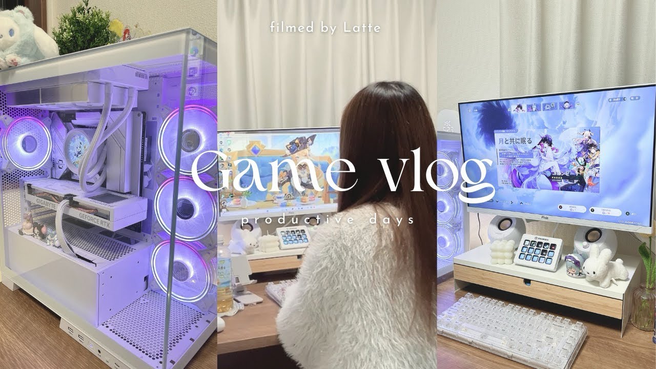 Game vlog ┊︎原神アプデを楽しむ1日⋆͛🎮⋆͛┊︎ガチャで神引き！？‬┊︎せいろで健康ご飯┊︎デロンギ スティローザ￤