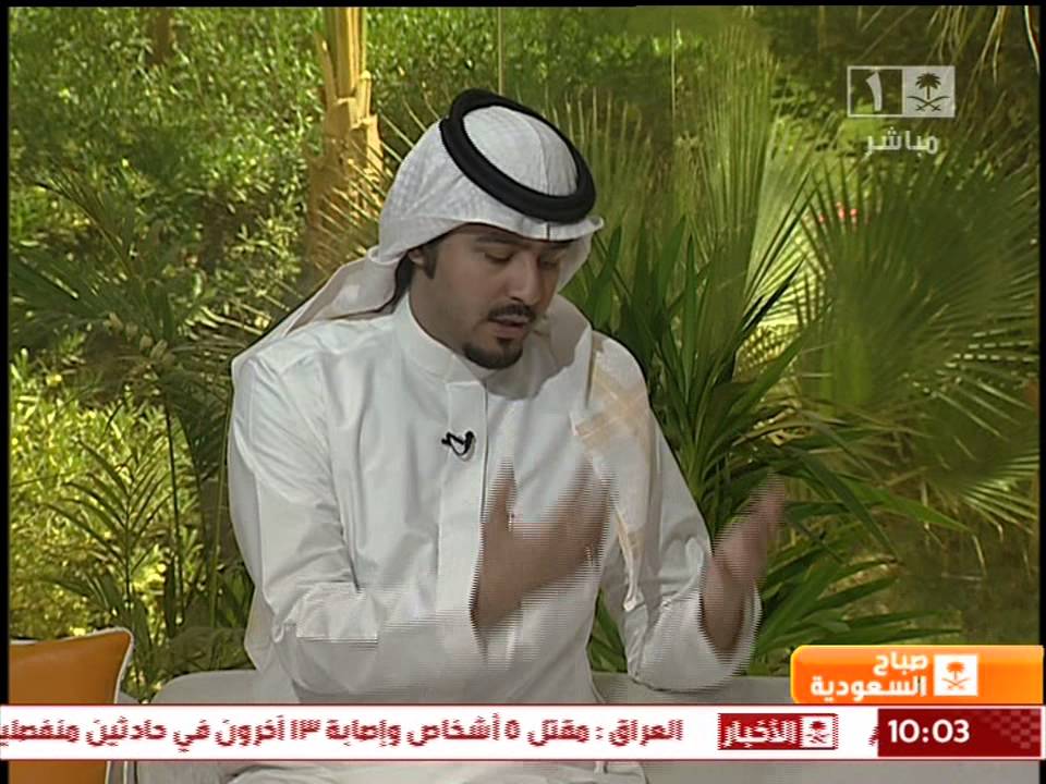 قمر #عربسات  #صباح_السعودية