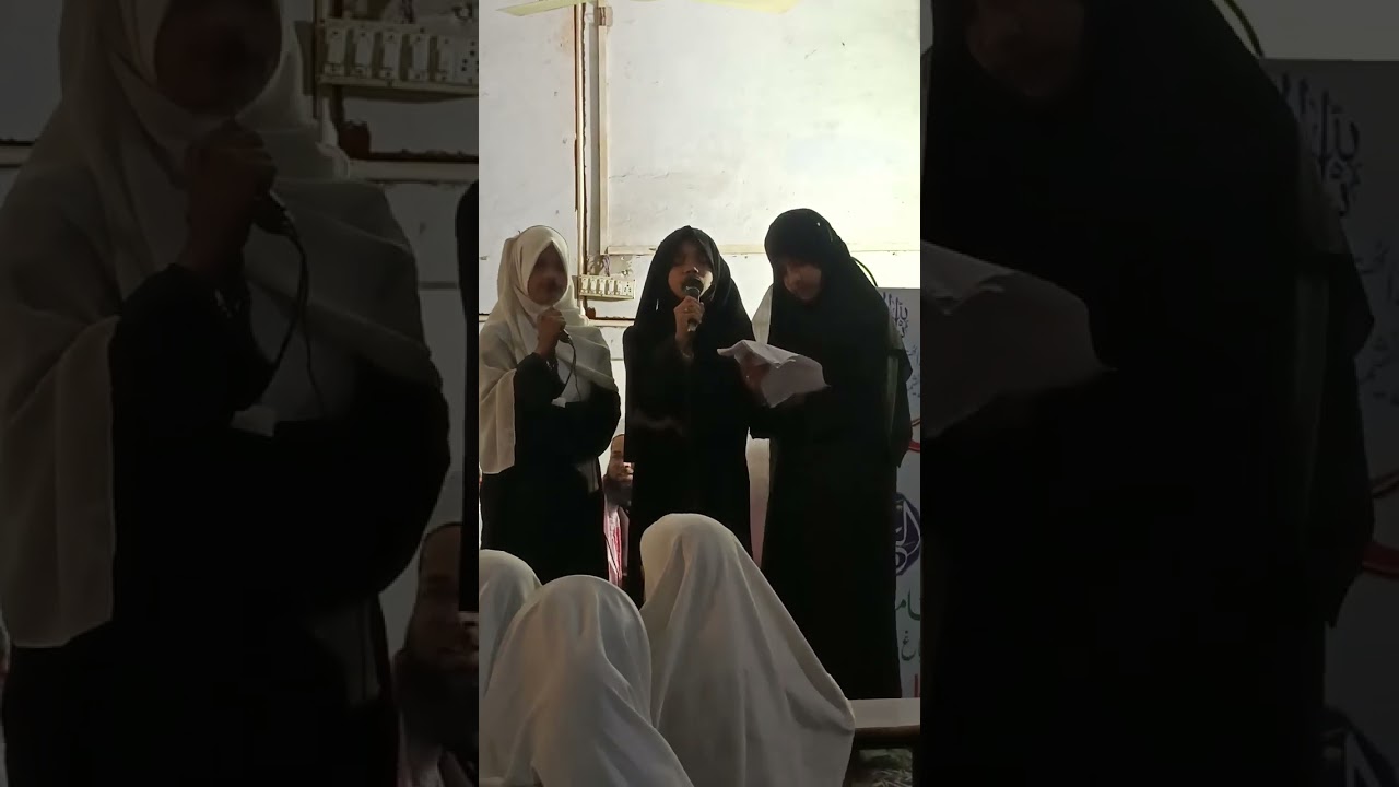 ترانہ مدرسہ جامعہ اسلامیہ وزیر باغ اکھاڑہ سعادت گنج لکھنؤ 