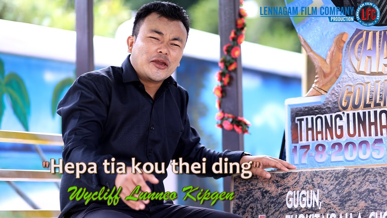 Gl.Thanggunhao's memorial Lyrics-2, 
