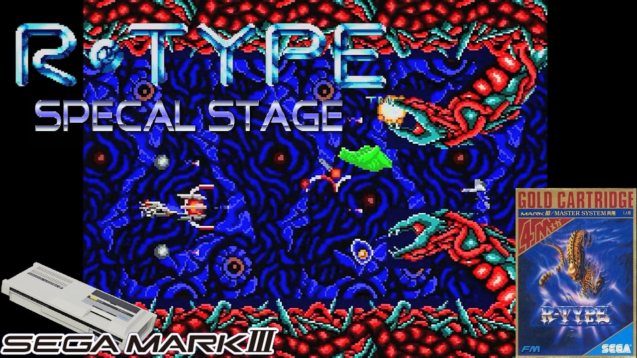 [MkⅢ]セガマークⅢ版「R-TYPE」隠しステージ[60fps]